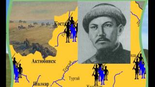 Восстание 1916 года