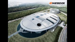 벤츠·BMW·아우디에 공급하는 한국타이어..프리미엄 시장에 도전장 |카24/7