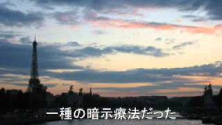 ラフマニノフ：ピアノ協奏曲 第2番 第1楽章/Rachmaninov Piano Concerto No.2