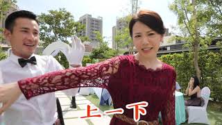 【多情城市 獨家花絮】群飛婚禮—首部曲