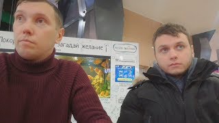 Путешествие Гаражная Жизнь Алексея к Але гараж5185 Лучший торговый центр Мурманска!!!