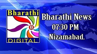 Bharathi News || Nizamabad || 07 : 30 PM || 23.06.2019 ||