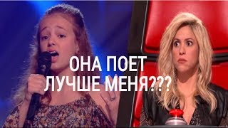 Они перепели оригинал ?  Судьи в шоке | Голос
