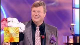 Смеяться разрешается. Юмористический концерт. Эфир от 27.05.2018