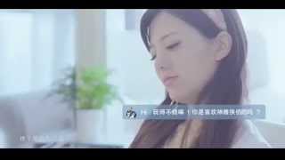 [2014 Chinese Pop Music] Alan-Love Is Not Far Away 阿兰