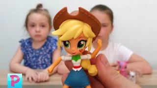 Видео для детей. Май Литл Пони Эквестрия герлз. Полина играет с Эпплджек