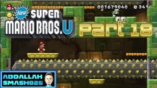 Let's Play New Super Mario Bros U for WiiU - Part 18:  W3-T "Giant Skewer Tower 100% Walkthrough with Abdallah