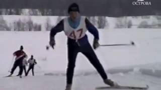 АРХИВ. Всемирный день здоровья (7.04.1997)