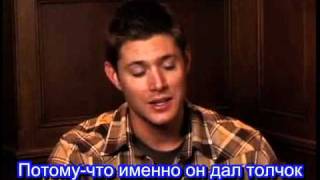 Jensen Ackles CW Connect Interview (русские субтитры)