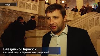 Останется ли Арсений Яценюк премьер-министром. Мнение депутатов