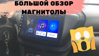 Дешевая android магнитола 2din с aliexpress/ Обзор магнитолы 8227l_demo/ CARTAOTAO