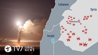 Israel launched wide-scale strike against Iran in Syria - TV7 Israel News 11.05.18