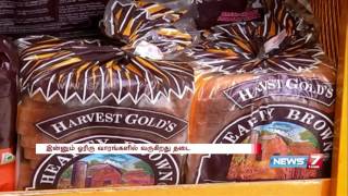 Centre to ban foods which contain Potassium bromate | News7 Tamil