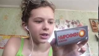 ASMR*АСМР ღ РИ ღ АПТЕКА