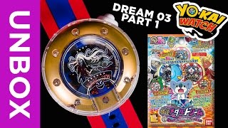 NURARIHYON DREAM!? Yo-Kai Medal DREAM 03 Unboxing Part 1