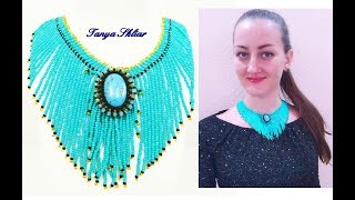 Шикарное Колье из Бисера Мастер Класс/ Beaded necklace master class/Ожерелье из бисера!