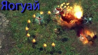 прохождение Titan Quest AE Masteries (Деревня Бинсан - Лес Предков) норма [Страж] ч.22