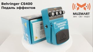 Behringer CS400 Педаль эффектов