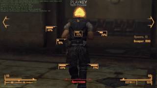 FALLOUT: NEW VEGAS на слабом ПК с Playkey