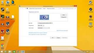 Risk of rain настройка разрешения экрана на windows 8.1
