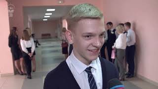 Итоги конкурса "Педагог года Тюменской области - 2019"