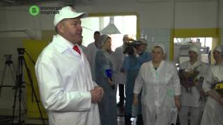 Новый цех по производству драже и конфет открылся сегодня на Вологодской кондитерской фабрике