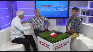 Е.Ловчев, Е. Дзичковский о ФК "Шахтёр" Пешелань. «Ловчев ONLINE». 20.08.2015
