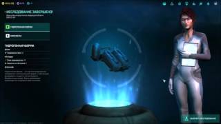 Начинаем прохождение Master Of Orion, кампания за Людей