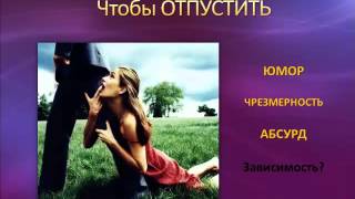 Депрессия: Мокрая и Сухая. Как преодолеть депрессию? Как пережить негативные эмоции? Как НЕ застрять