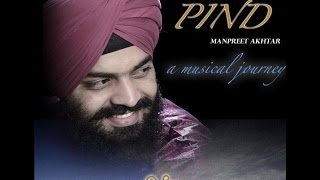 PIND | FULL PUNJABI MOVIE | GAGANDEEP SINGH | MANPREET AKHTAR | NAAD Production