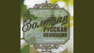 Лодка