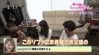 近藤夏子 スタジオ中が大号泣 絶対泣く超感動VTR+歌(1/2)