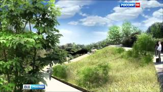 ГК «Мортон» превратит гору мусора в Некрасовке в город-сад