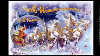 Весёлое и красивое поздравление с Новым годом 2020! Happy New Year 2020!