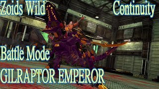 zoids Wild ゾイド ワイルド キング オブ ブラスト 連続 バトルモード ZW22 ギルラプター エンペラー GILRAPTOR EMPEROR 指揮官機 殺戮速龍
