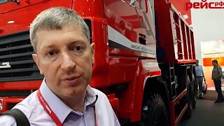 Самосвал МАЗ-6502C9 и седельный тягач МАЗ-643228