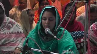 Brahm Bunga Dodra Samagam | Dodra Sangat Delhi | Moti Nagara | Part 5