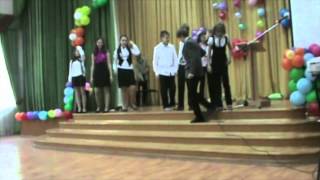 ЦО №1464 (конкурс "Самый классный классный 2013")