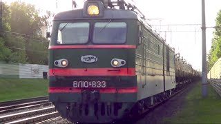 ВЛ10К-833 с наливными цистернами