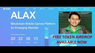 Alax token Airdrop | Alax Blockchain Mobile Games Platform for Emerging Markets.