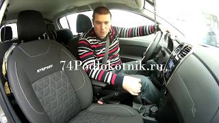 Рено Сандеро Степвей 2 / обзор и установка подлокотника / Renault Sandero Stepway 2