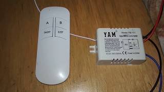 Дистанционное управление освещением YM-101