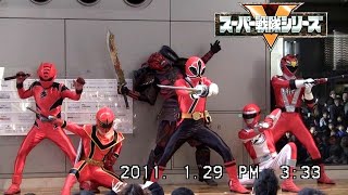 【スーパー戦隊】レッドヒーローショー☆ボウケンジャー マジレンジャー ゴーオンジャー ゲキレンジャー シンケンジャーvs血祭ドウコク★神戸ハーバーランド Super Sentai Red Heroes