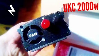 электростанция для дома своими руками 3