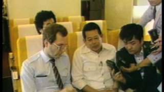 Aquino Assassination 1983