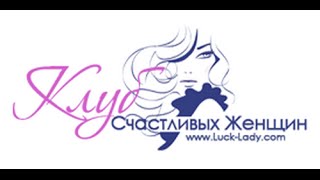 Вумбилдинг - зарядка для начинающей секс-богини