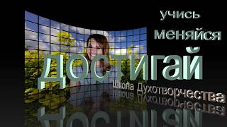 Онлайн-курс обучения картам Таро (для начинающих)