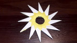 Оригами цветок ромашка (Звезда, Солнце) из бумаги