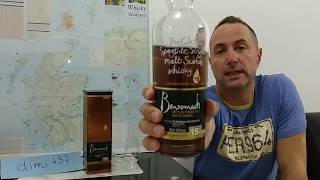 Виски обзор 130. Benromach 15 Years Old, 43% Alc