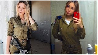 Красивые девушки армии Израиля.  ТОП 18 красотки в армии